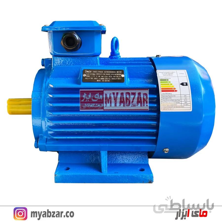 الکتروموتور 2 اسب 1500 دور 3فاز