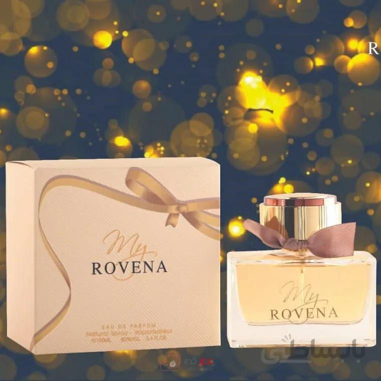 روونا مای روونا ادو پرفیوم 100 میل-Rovena My Rovena Eau De Parfum