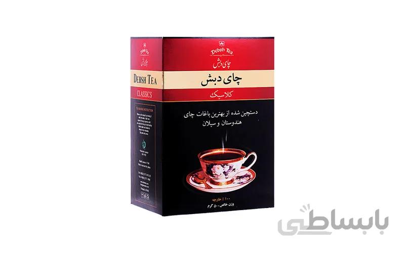 چای کلاسیک دبش 500 گرمی ا -