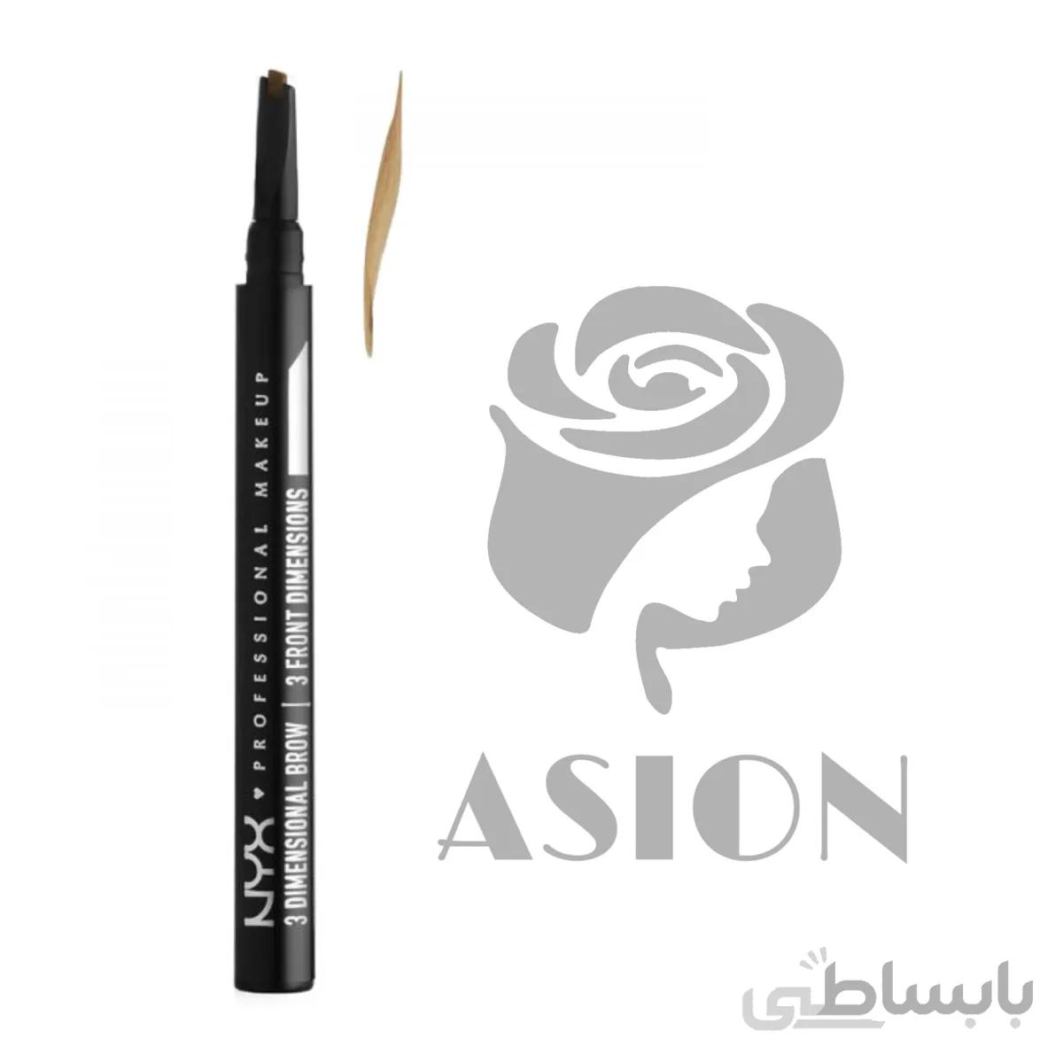 ماژیک ابرو 3Dimensional Brow نیکس