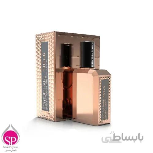 ادوپرفیوم زنانه و مردانه فیدلیس هیستوا FIDELIS 60ML