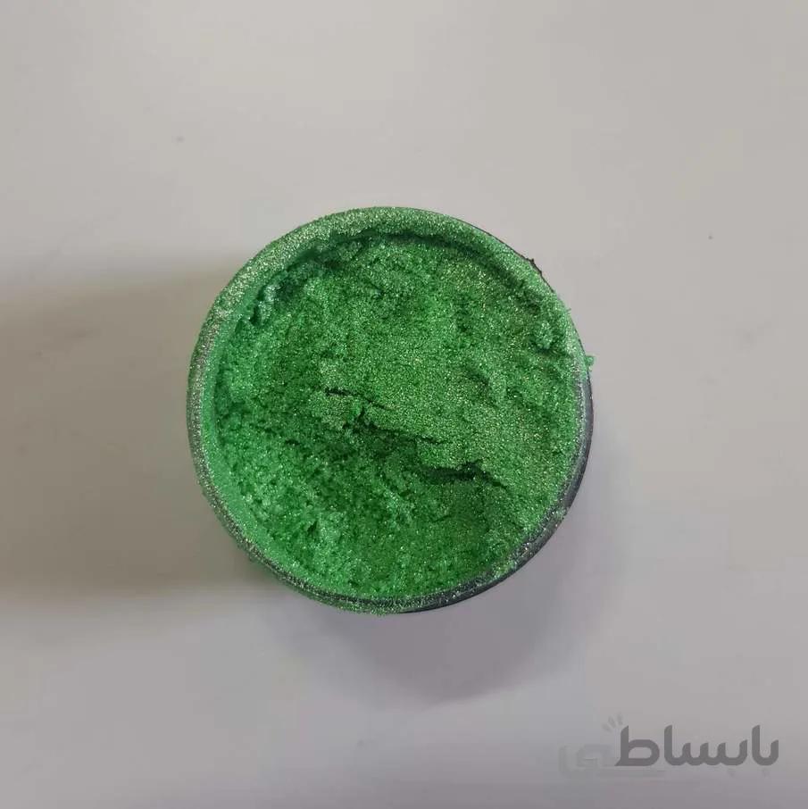 رنگ پودری صدفی سبز روشن