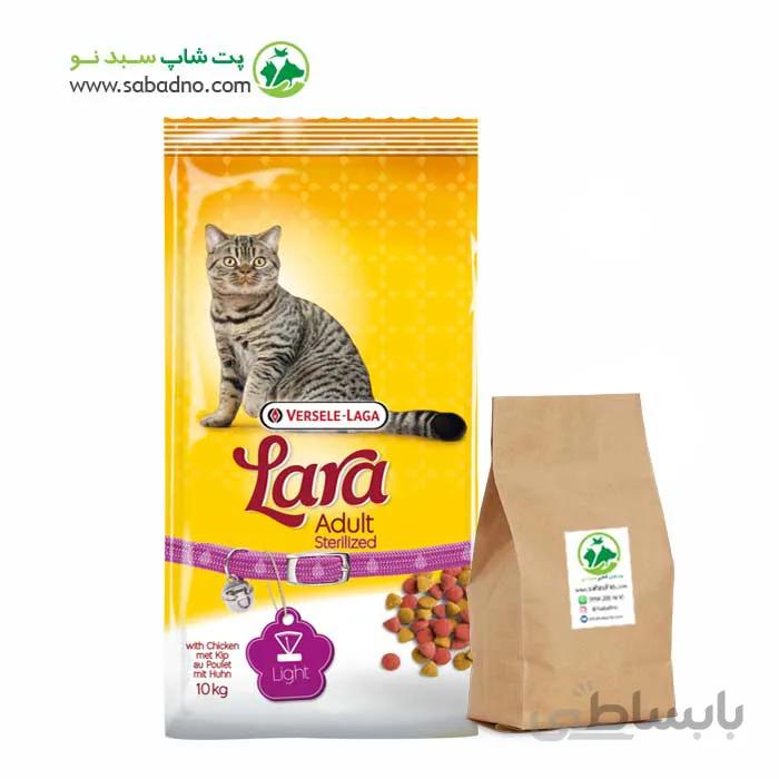 غذای خشک گربه بالغ و عقیم شده با طعم مرغ ورسالاگا 1 کیلوگرم فله