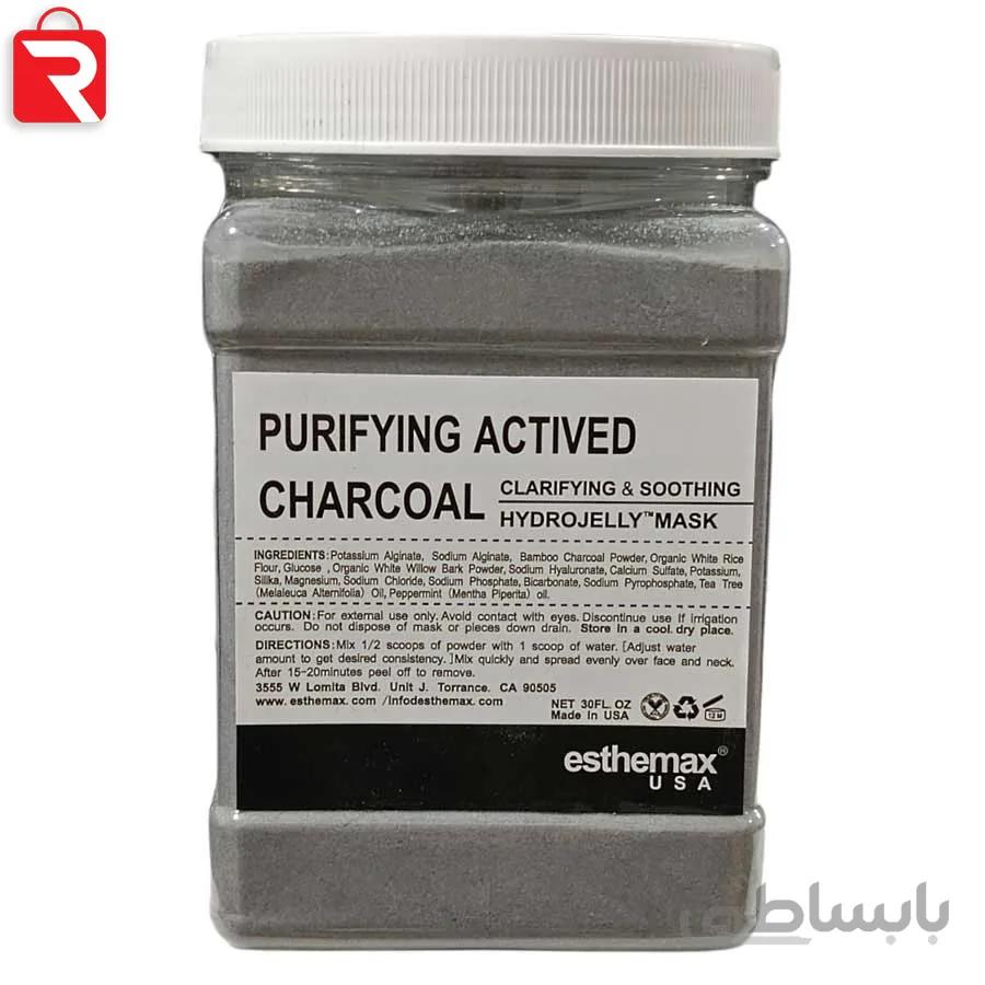 ماسک هیدروژلی کربن فعال استیمکس