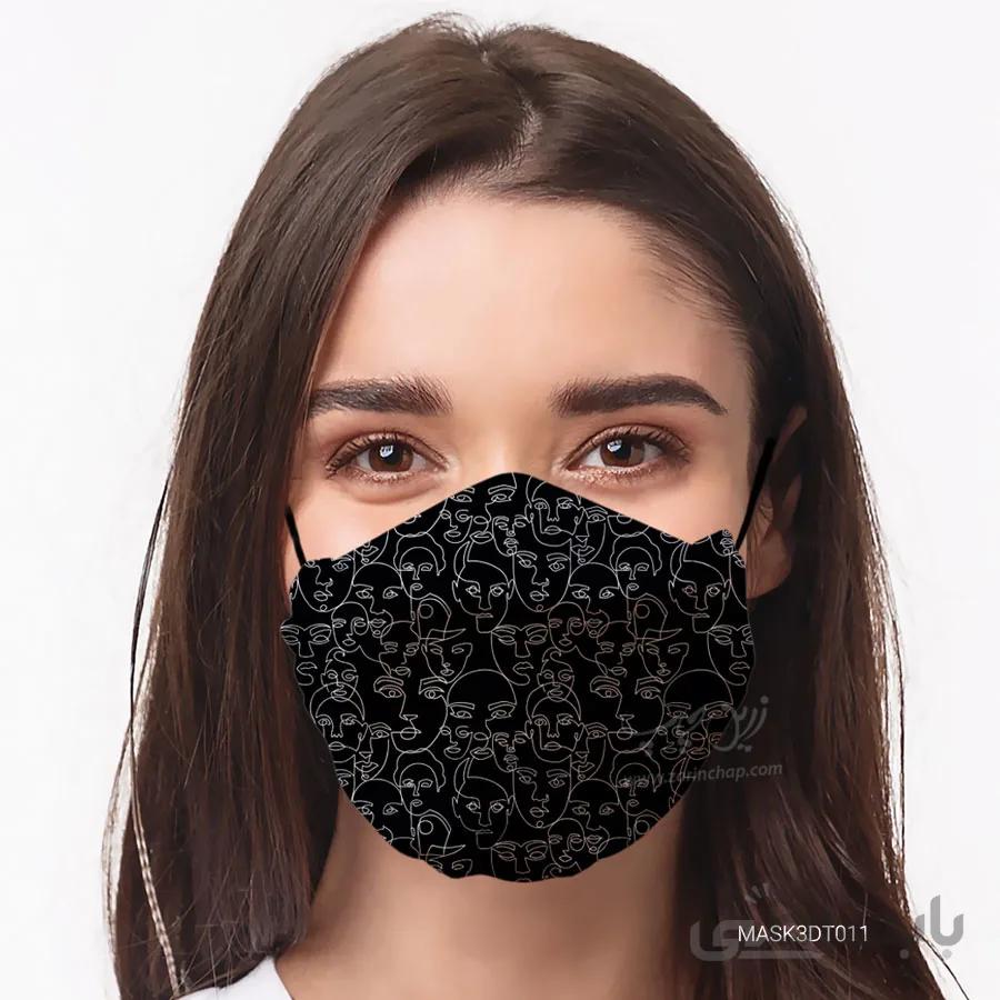 ماسک 2 لایه 3D طرح T011