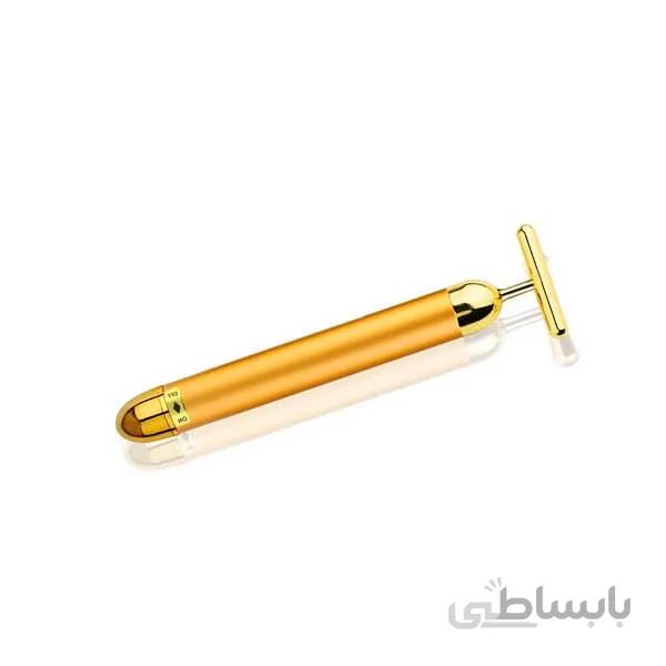 ویبراتور
