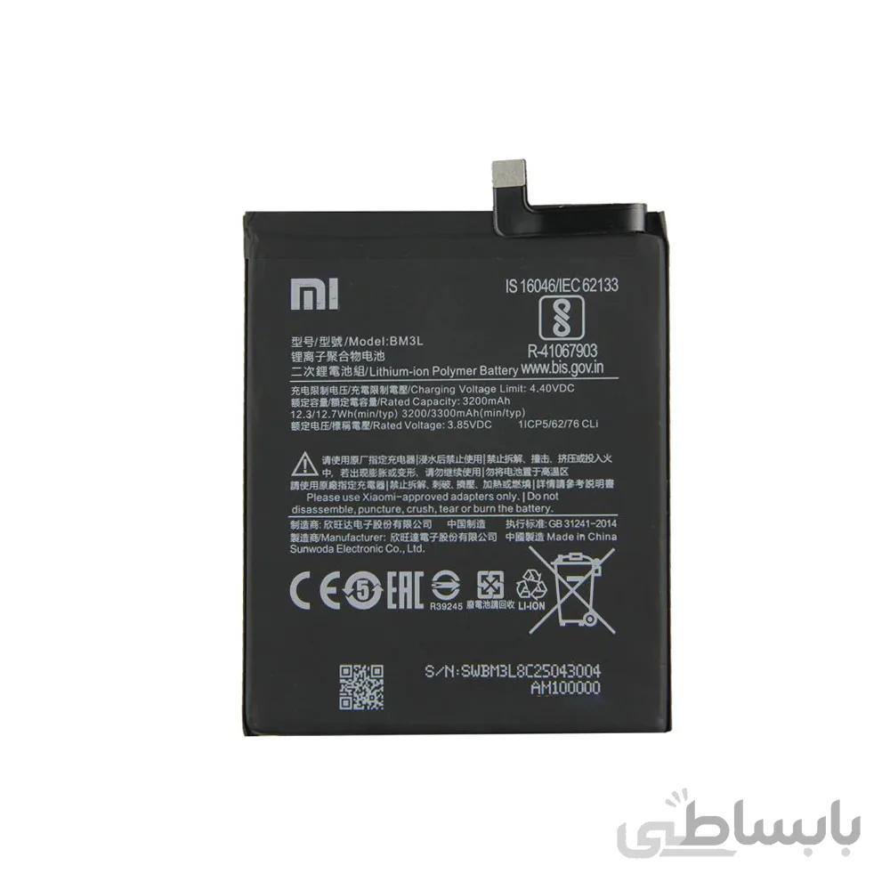 باتری گوشی موبایل شیائومی Xiaomi Mi 9 ا Xiaomi Mi 9 Battery