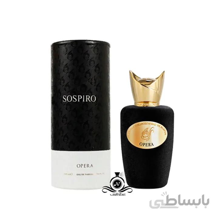 ادکلن هاردباکس مردانه سوسپیرو اوپرا Sospiro Opera