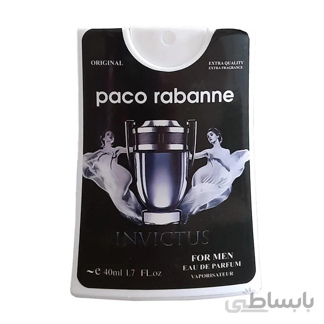 ادکلن جیبی ادو پرفیوم مردانه پاکو رابان مدل INVICTUS حجم 40 میل ا Paco rabanne invictus Pocket Perfume for men 40ml