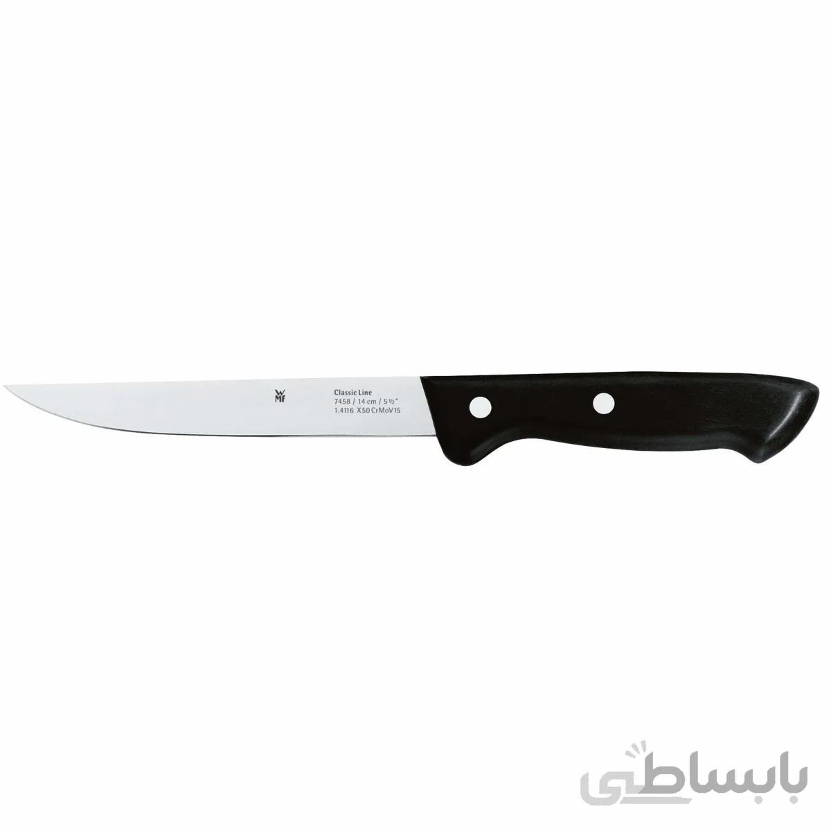 چاقو آشپزخانه دبلیو ام اف مدل WMF Utility knife CLASSIC LINE 27