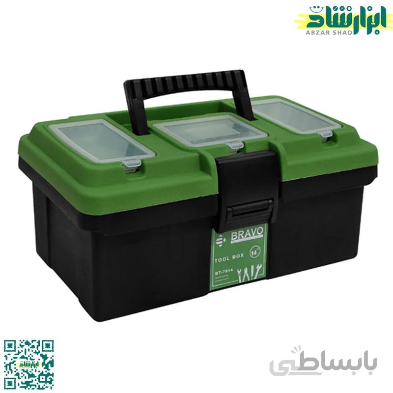 جعبه ابزار پلاستیکی 14 اینچ براوو 7814