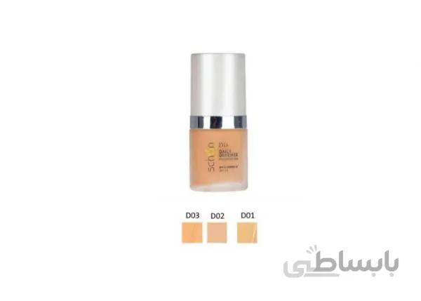 کرم پودر دیلی دیفنس شون SPF15
