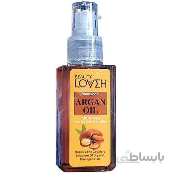 روغن آرگان خالص استیل سری بیوتی لاو حجم 100 میل ا Steel Beauty Loveh Pure Argan Oil 100ml
