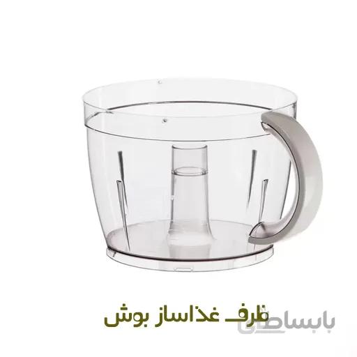 ظرف غذا ساز بوش