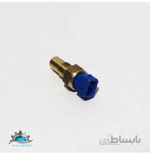 مهره آب (سنسور آب) تک فیش آبی پژو 405 ایمن تک