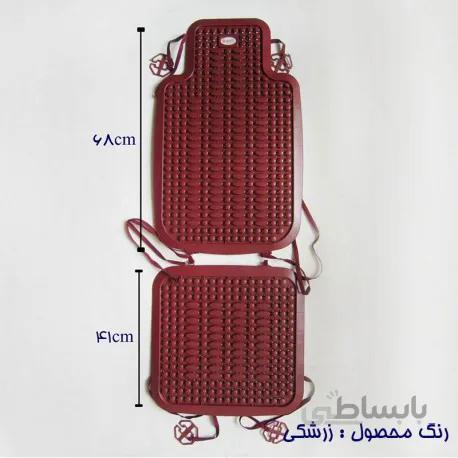 عرق گیر پلاستیکی برند بابل