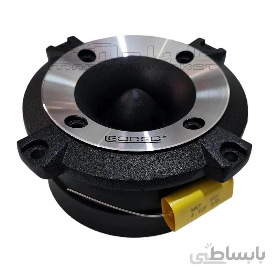 سوپر تیوتر لئودئو مدل Super Twitter leodeo LC-TW-2577