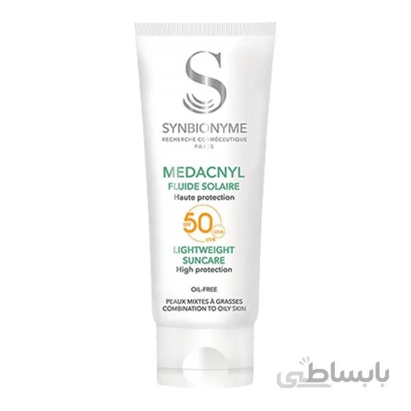 ضد آفتاب لایت مداکنیل SPF50 سین بیونیم