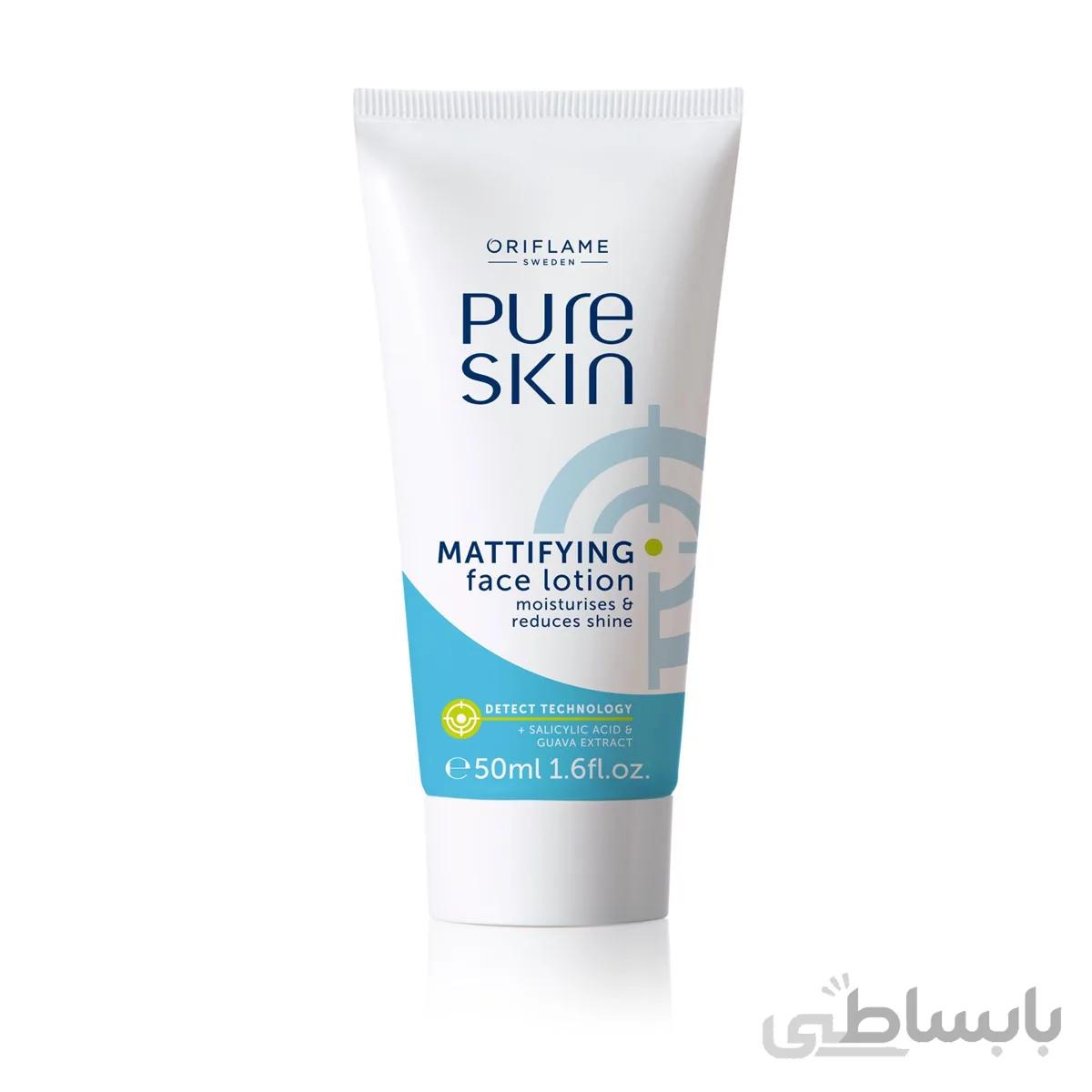 لوسیون صورت مات کننده پیوراسکین ا Pure Skin