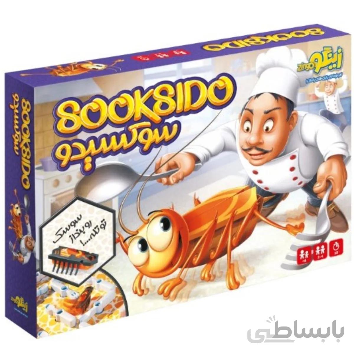 بازی فکری جذاب سوسکیدو