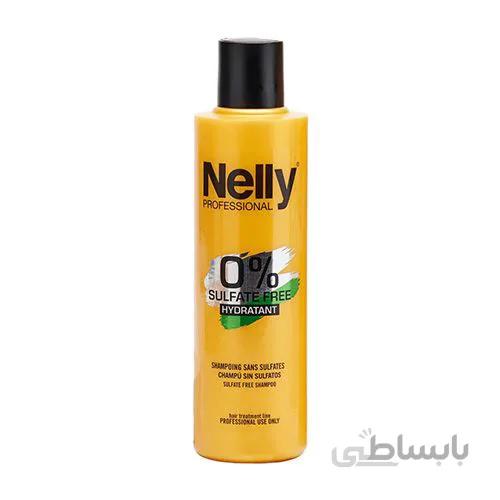 شامپو مو بدون سولفات لاین گلد 300میل نلی ا Nelly Sulfate Free Shampoo Gold 300ml