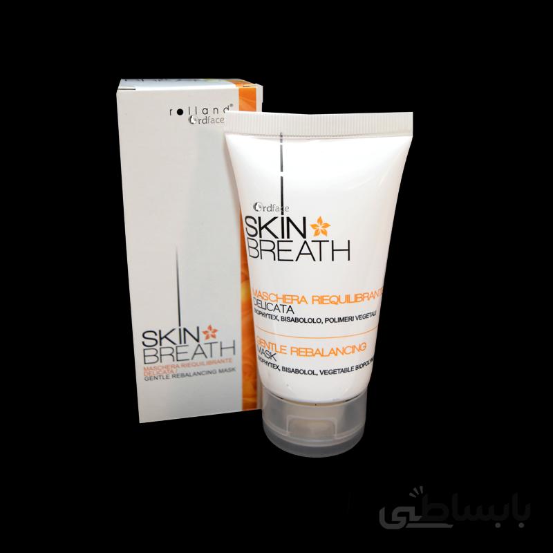ماسک متعادل کننده ملایم پوست رولند مدل Skin Breath حجم ۷۵ میل