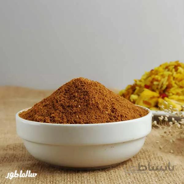ادویه پلویی اماراتی