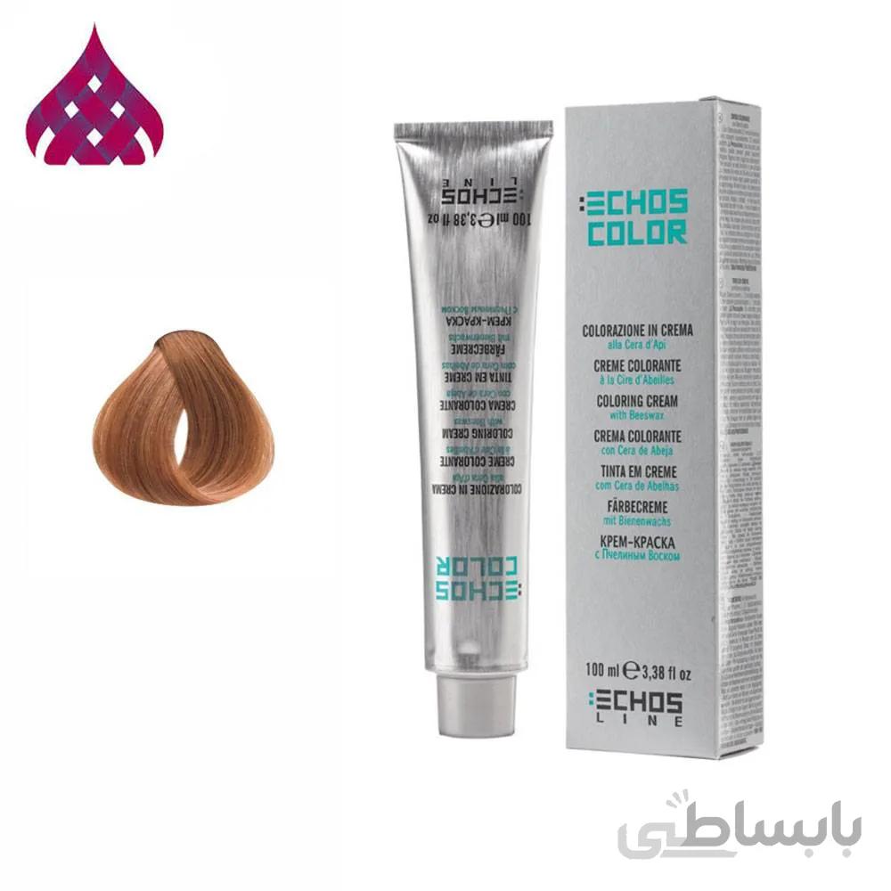 رنگ مو اچ اس لاین شماره 7.3 حجم 100 میل