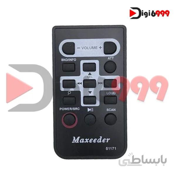 ریموت کنترل مکسیدر کد 51171