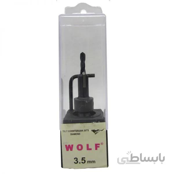 مته خزینه ولف سایز 3.5 ولف wolf