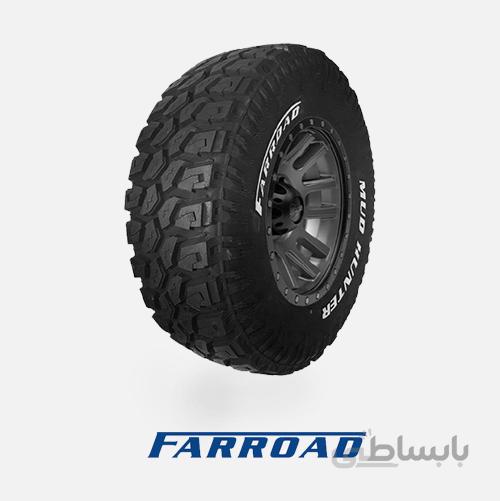 لاستیک فاررود، 31/10.5R15
