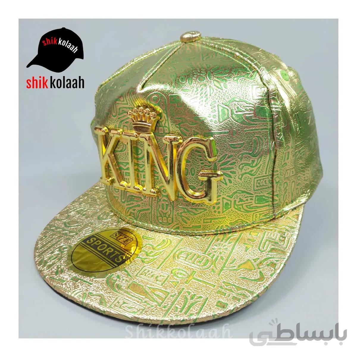 کلاه گپ KING - کد 6504