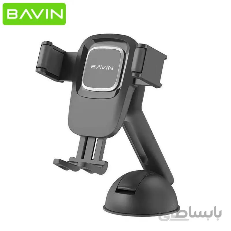 پایه نگهدارنده موبایل هولدر ماشین باوین Bavin PS08 Phone Stand Holder