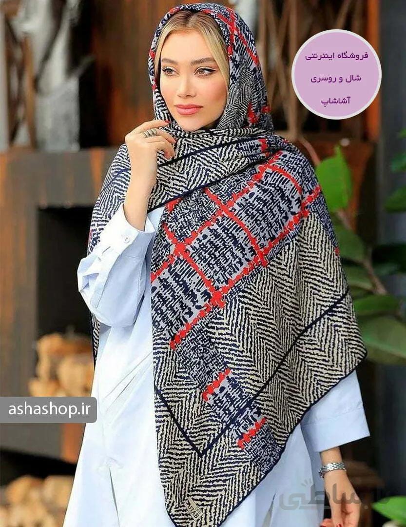 روسری طرح مایا
