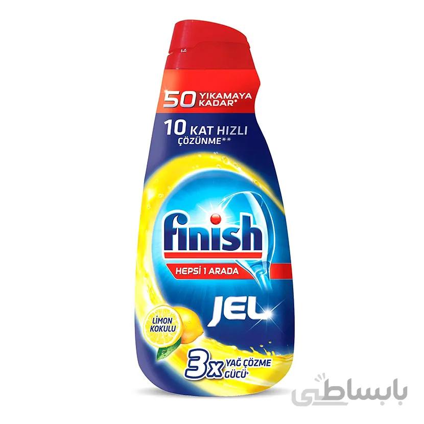 ژل ماشین ظرفشویی فینیش مدل 3X با رایحه‌ لیمو حجم 1000 میلی لیتر ا Finish dishwasher gel, 3X model with lemon scent, volume 1000 ml