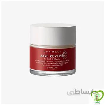 کرم شب ضد پیری ایج ریوایو اوپتیمالز optimals اوریفلیم کد 42549(50 میل)