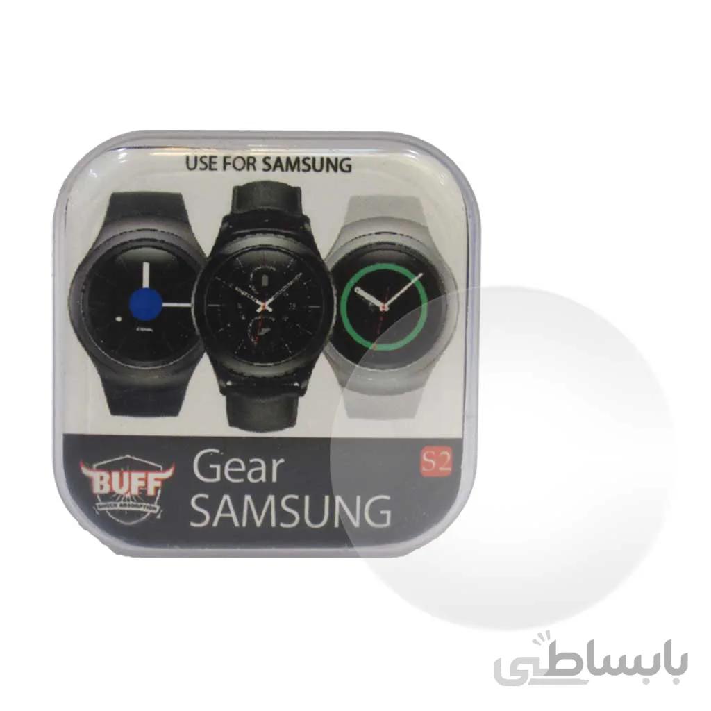 محافظ صفحه نمایش بوف مدل FSPWGS2 مناسب برای ساعت هوشمند سامسونگ Gear S2