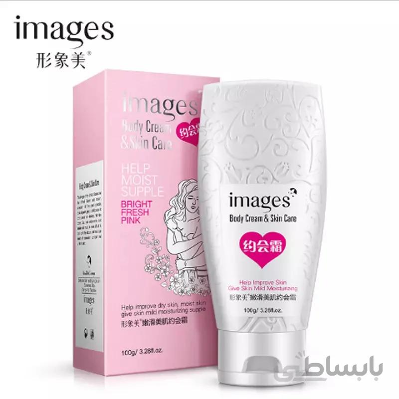 کرم سفید کننده و مرطوب کننده صورت و بدن ایمجز IMAGES