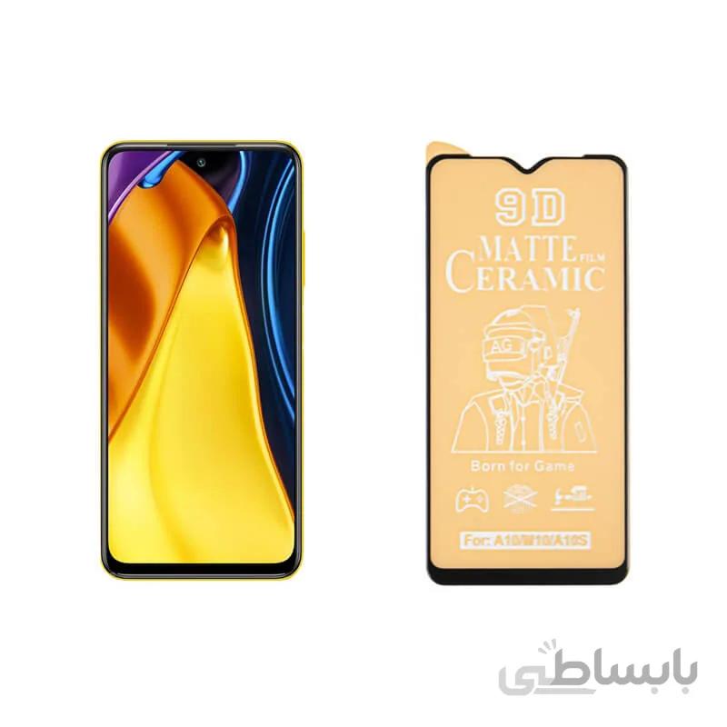محافظ صفحه نمایش مات مناسب برای گوشی شیایومی مدل poco m3 pro