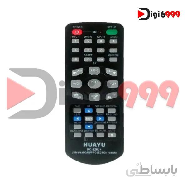 کنترل ویدئو پروژکتور مادر