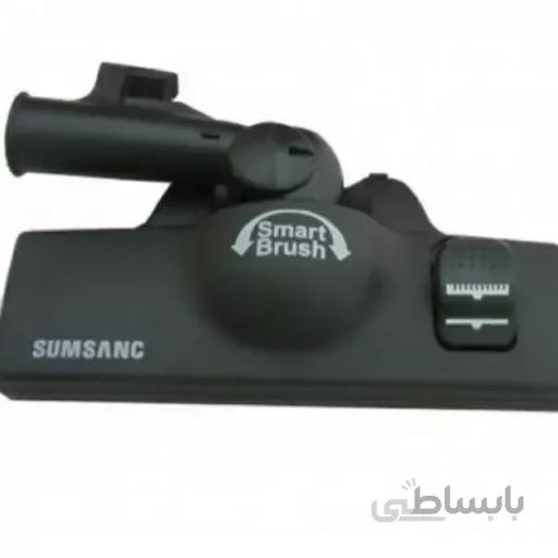 برس جارو برقی طرح سامسونگ 505