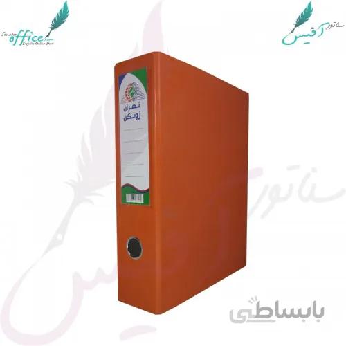 زونکن تهران زونکن مدل 1104 سایز 7/5 سانتیمتر رنگ نارنجی