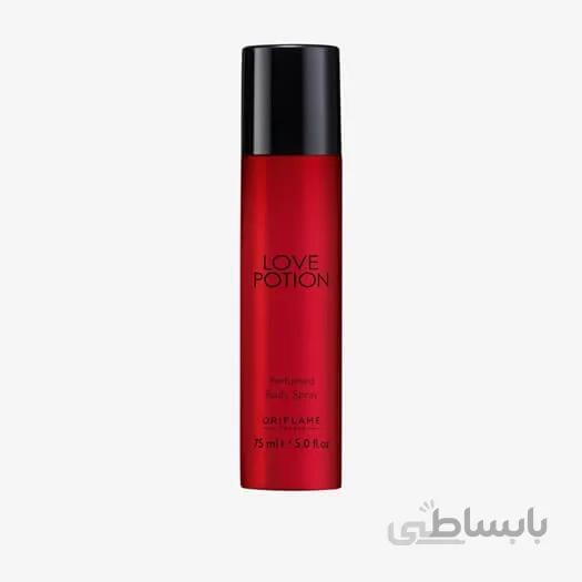 اسپری بدن love potion اوریفلیم