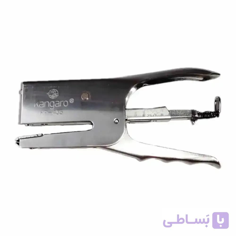 منگنه انبری کانگرو مدل HP-435