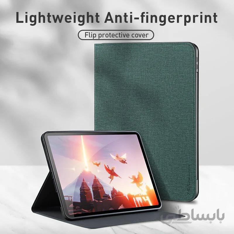 کیف محافظ آیپد مینی iPad Mini 4 , 5 برند X-Level برند Canvas