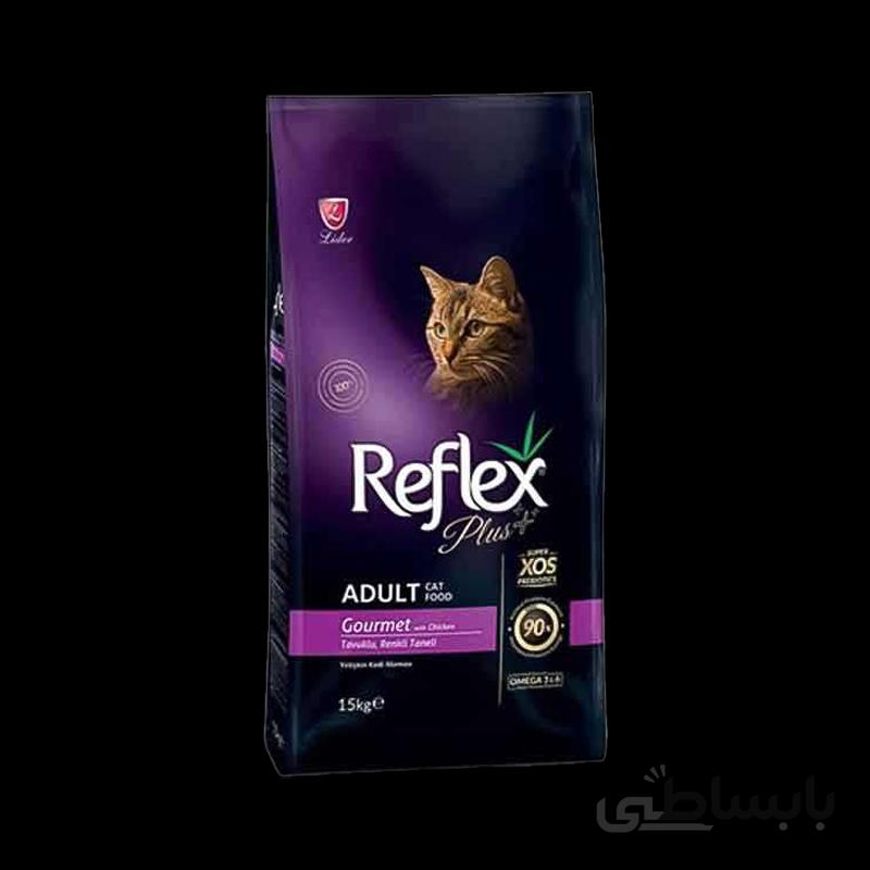 غذا رفلکس پلاس گربه با طعم گورمت 15 کیلویی ا Reflex plus adult gormmet 15kg