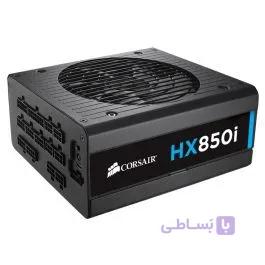 پاور کورسیر 850 وات HX850i