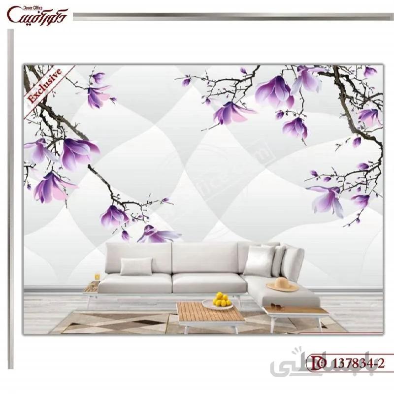پوستر دیواری گل سه بعدی 834-2 ا 3D Flower Wall Poster 834-2