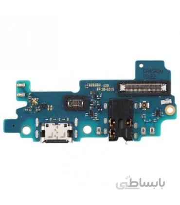 برد شارژ گوشی سامسونگ Samsung Galaxy A31