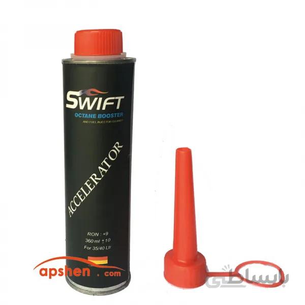 اکتان Swift